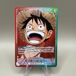 ONE PIECE Monkey D. Luffy OP13-001 Alt Art L Carrying on His Will Japanese - Image 1
