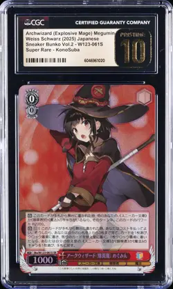 2025 WEISS SCHWARZ SR #061 ARCHWIZARD (EXPLOSIVE MAGE), MEGUMIN CGC 10 PRISTINE - Image 1
