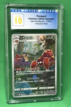 CGC 10 PRISTINE Parasect 072/071 CHR Dark Phantasma s10a Japanese Pokemon Card - Image 1