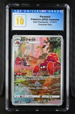 CGC 10 PRISTINE Parasect 072/071 CHR Dark Phantasma s10a Japanese Pokemon Card - Image 2