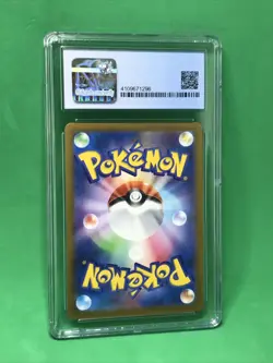 CGC 10 PRISTINE Parasect 072/071 CHR Dark Phantasma s10a Japanese Pokemon Card - Image 5