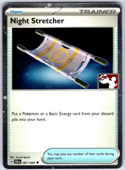 Night Stretcher (Cosmos Holo) 061/064 PRIZE PACK SERIES CARDS Stamped NM - Image 1