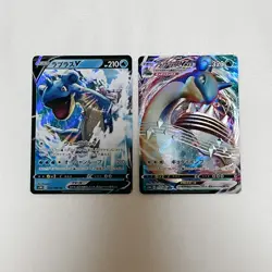 Lapras VMAX 015/060RRR & Lapras V 014/060 RR s1W Pokemon Card TCG Japanese - Image 1