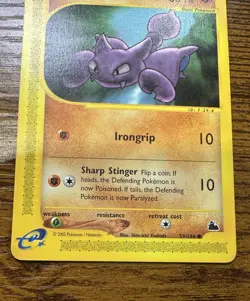 Pokemon Card - Gligar Skyridge 59/144 Common - Image 3