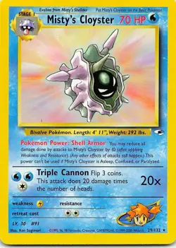 Misty's Cloyster 29/132 Gym Heroes Rare LP Pokemon TCG - Image 1
