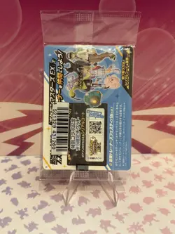 Iono's Wattrel 232/SV-P SV9 Battle Partners Promo Japanese Pokemon TCG *SEALED* - Image 2