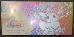 Pokemon Prismatic Evolutions Super Premium Collection SPC - Image 1