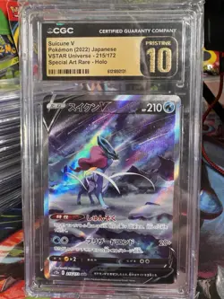 The Pokemon Company Suicune V 215/172 CGC Pristine 10 SAR Holo Japanese 2022 - Image 1