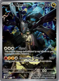 N's Zekrom 031 Holo Promo ME: Mega Evolution Promo Pokemon Near Mint - Image 1