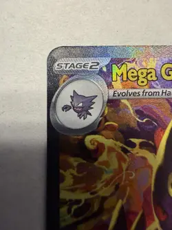 2026 Pokemon Ascended Heroes Mega Gengar EX Special Illustration Rare 284/217 NM - Image 5