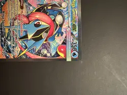 Pokemon Mega Greninja EX SIR 116/086 Chaos Rising - Image 3