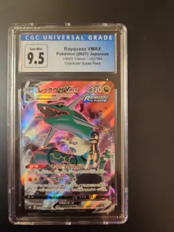 Pokemon Vmax Climax RAYQUAZA 252/184 CSR GEM MINT CGC 9.5 Japanese Full Art - Image 1