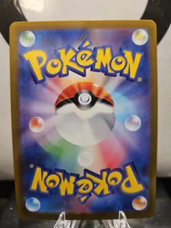 Snorlax 126/184 - Pokemon TCG - S8b: Vmax Climax - Holo (Japanese) - US SELLER! - Image 2