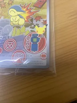 005 Cyndaquil - First Partner 30th Anniversary Promo - Chinese - Pokemon TCG - Image 3