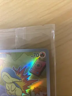 005 Cyndaquil - First Partner 30th Anniversary Promo - Chinese - Pokemon TCG - Image 4