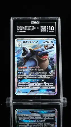 TAG 10 GEM MINT Japanese Pokemon 2019 Blastoise GX 010/054 Full Metal Wall SM9b - Image 1