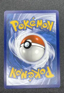 Pokemon TCG Buddy-Buddy Poffin Gold Twilight Masquerade Card 223/167 - Image 2