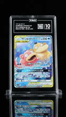 TAG 10 GEM MINT Japanese Pokemon 2019 Slowpoke & Psyduck GX 011/094 SM11 - Image 1