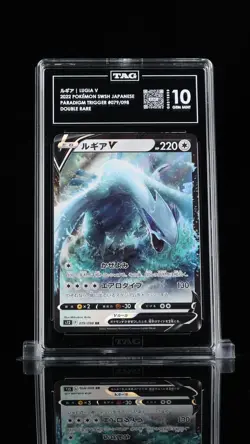 TAG 10 GEM MINT Japanese Pokemon 2022 Lugia V 079/098 Paradigm Trigger S12 - Image 1