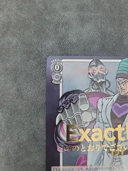 Weiss Schwarz JP JOJO Stardust Crusaders JJ/SE41-04J JJR Stamped foil "Exactly" - Image 2