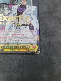 Weiss Schwarz JP JOJO Stardust Crusaders JJ/SE41-04J JJR Stamped foil "Exactly" - Image 4