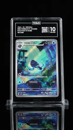 TAG 10 GEM MINT JAPANESE POKEMON 2025 Tirtouga 110/086 Black Bolt SV11B - Image 1