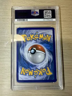 2016 POKEMON XY BLACK STAR PROMO #XY123 FULL ART/VENUSAUR EX PSA 7 - Image 2