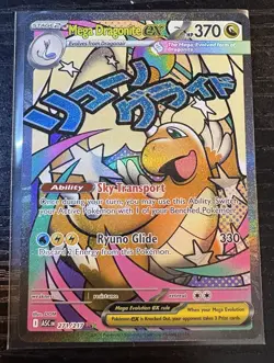 Pokemon TCG Ascended Heroes: Mega Attack Rare MAR Mega Dragonite ex 271/217 NM/M - Image 1