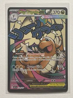 Pokemon TCG Ascended Heroes: Mega Attack Rare MAR Mega Dragonite ex 271/217 NM - Image 1