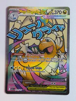Mega Dragonite EX 271/217 MAR - Pokemon Ascended Heroes - Image 1