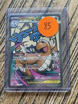 Mega Dragonite ex 271/217 MAR Pokemon Ascended Heroes Mint - Image 1