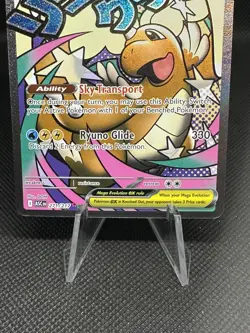 Mega Dragonite ex (MAR) - 271/217 (Pokemon TCG, Ascended Heroes, English) - Image 4