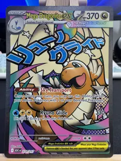 Mega Dragonite ex - 271/217 - MAR - Ascended Heroes - Pokemon Card - LP - Image 1