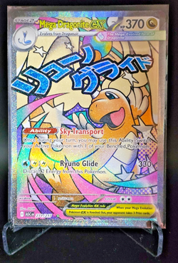 Mega Dragonite ex 271/217 MAR - Ascended Heroes Pokemon TCG - NM - Image 1