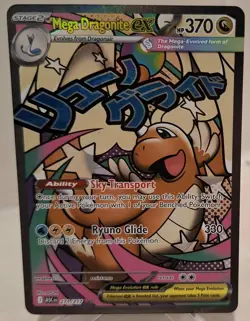 Mega Dragonite ex 271/217 MAR - Ascended Heroes Pokemon TCG - NM/M - Image 1
