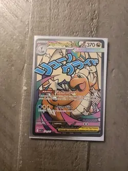Mega Dragonite ex 271/217 MAR - Ascended Heroes Pokemon TCG - NM/M - Image 1