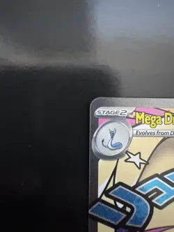 Mega Dragonite ex 271/217 MAR - Ascended Heroes Pokemon TCG - NM/M - Image 3