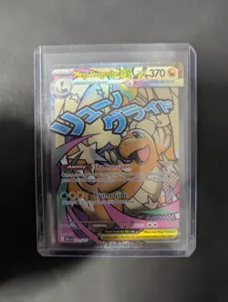 Pokemon Ascended Heroes Mega dragonite ex 271/217 MAR - Image 1