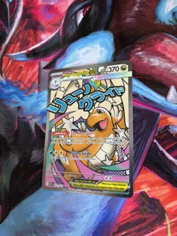 Pokemon TCG Mega Dragonite Ex 271/217 Mega Attack Rare MAR Ascended Heroes - Image 3