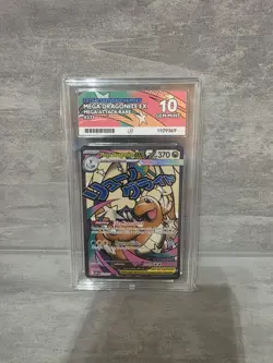 Pokemon TCG Mega Dragonite EX MAR Ascended Heroes 271/217 Ace 10 PERFECT SUBS! - Image 2