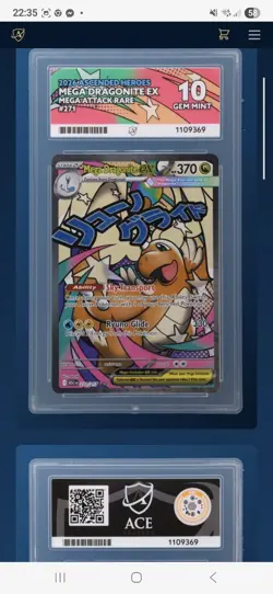 Pokemon TCG Mega Dragonite EX MAR Ascended Heroes 271/217 Ace 10 PERFECT SUBS! - Image 5
