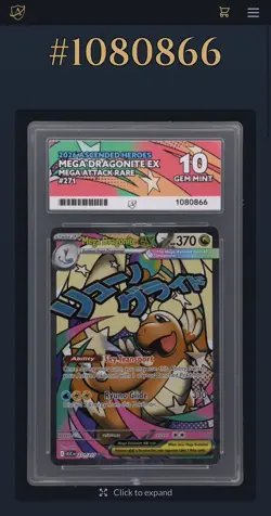 Pokemon TCG Mega Dragonite EX MAR Ascended Heroes 271/217 Ace 10,Fast dispatch ✅ - Image 4