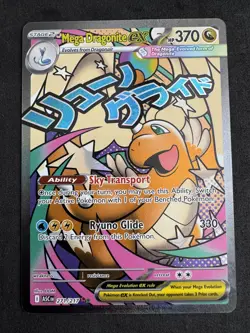 Pokemon Mega Dragonite ex 271/217 Ascended Heroes MAR - Mint - Pack Fresh - Image 1