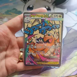 Mega Dragonite Ex 271/217 NM Pokemon TCG Ascended Heroes MAR - Image 3