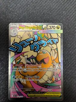 Mega Dragonite Ex 271/217 NM Pokemon TCG Ascended Heroes MAR - Image 1
