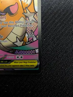 Mega Dragonite Ex 271/217 NM Pokemon TCG Ascended Heroes MAR - Image 3