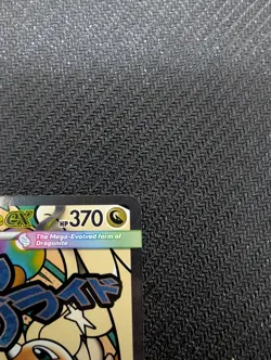 Mega Dragonite Ex 271/217 NM Pokemon TCG Ascended Heroes MAR - Image 4