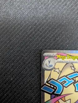 Mega Dragonite Ex 271/217 NM Pokemon TCG Ascended Heroes MAR - Image 5