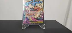 Pokemon Mega Dragonite EX Ascended Heroes MAR 271/217 - Image 4