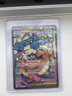 Mega Dragonite ex 271/217 MAR - Ascended Heroes - Pokemon Card - NM/M - Image 1